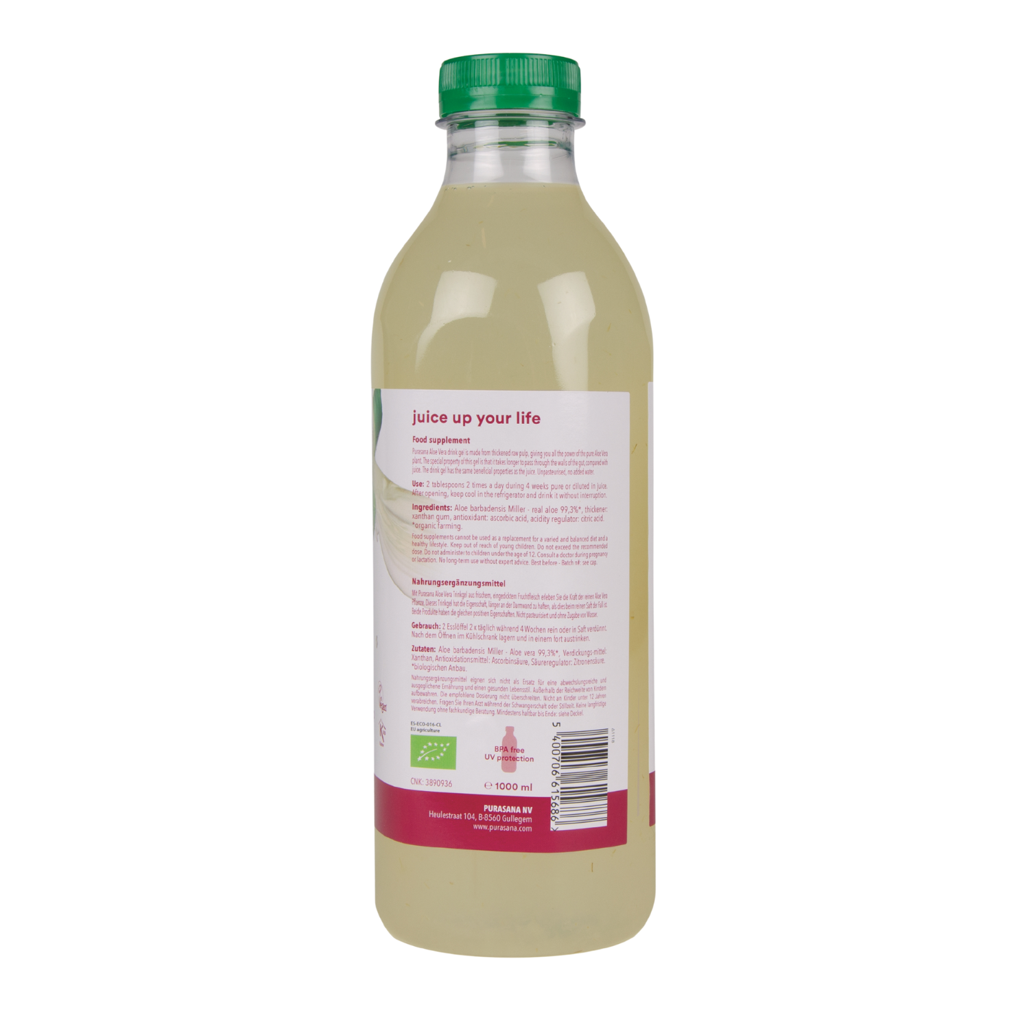 Aloë vera drinkgel bio Purasana - Afbeelding 2