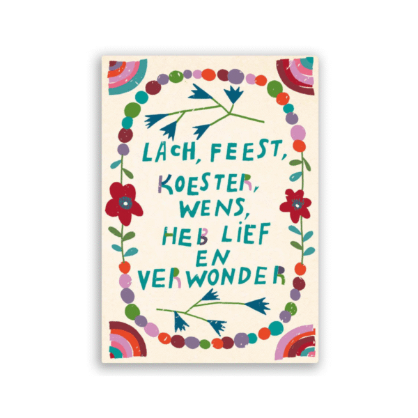 Ansichtkaart 'Lach, feest, koester' ZintenZ